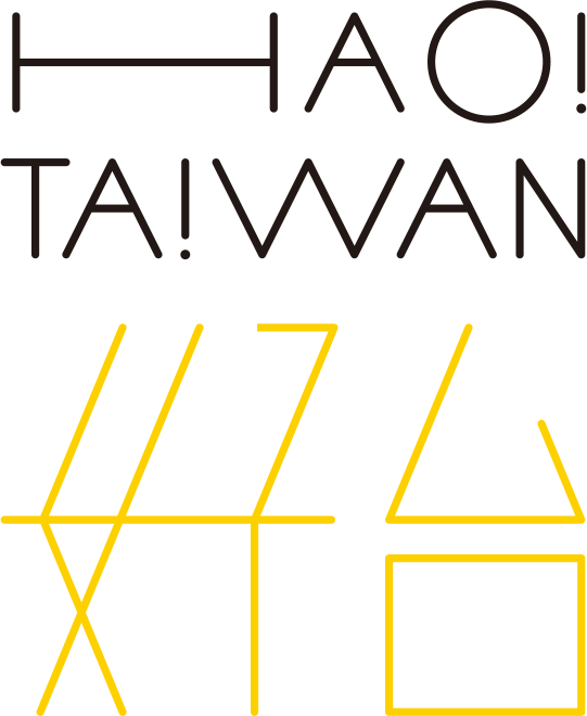 Hao!Taiwan